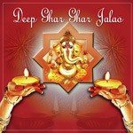 Deep Ghar Ghar Jalao - Soniya Song Download