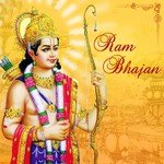 Ram Bhajan - Soniya Song Download